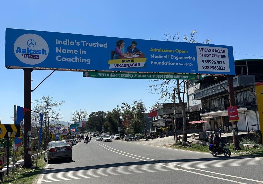 Gantry - Rohilla Advertising